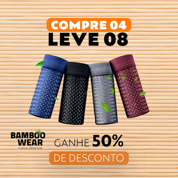 Cueca Bamboo Wear - PAGUE 4 LEVE 8 | SOMENTE HOJE!